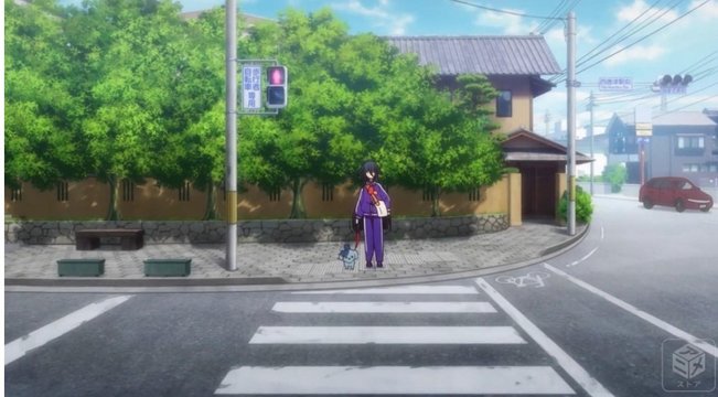 Station Front Intersection